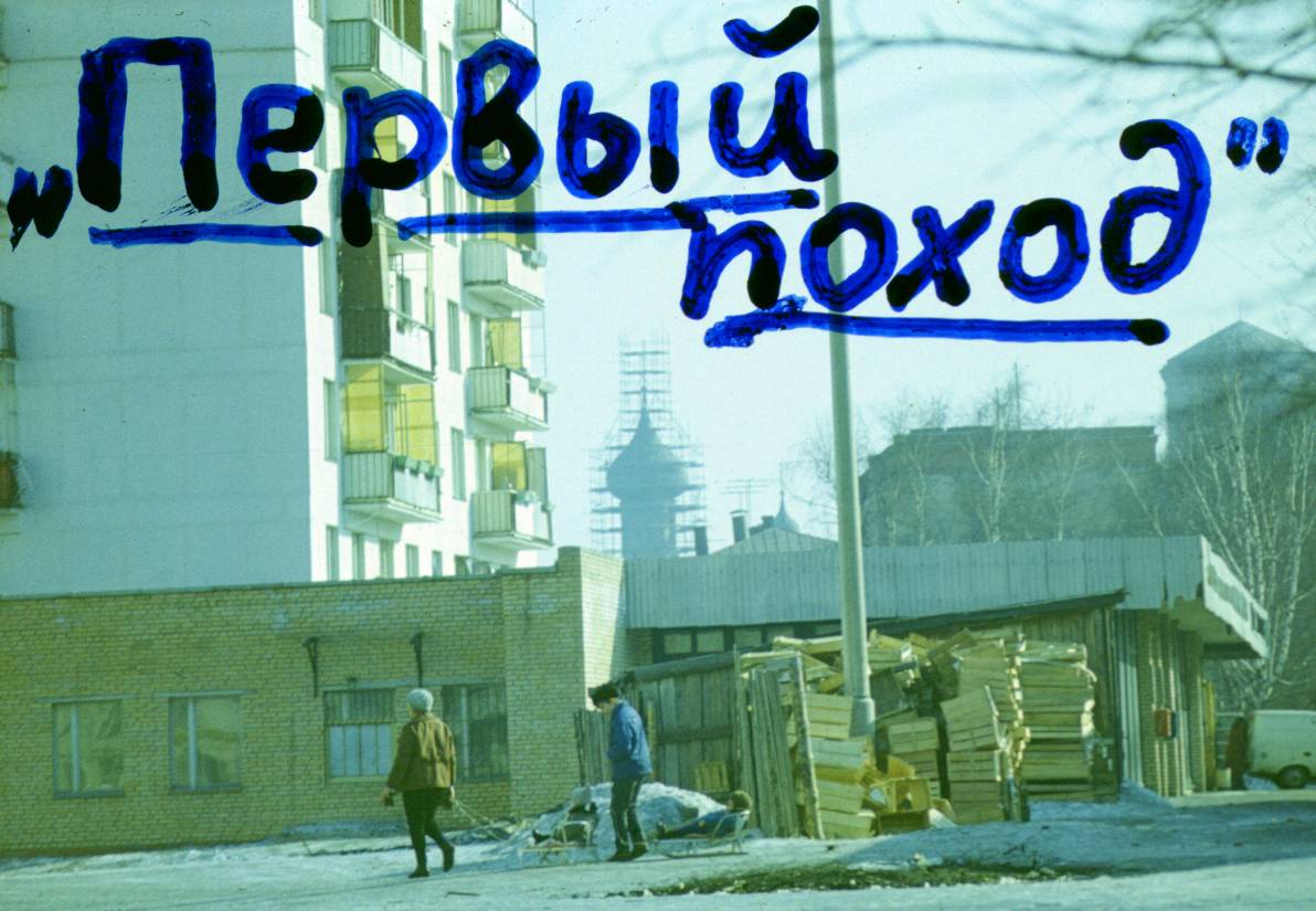 120.JPG