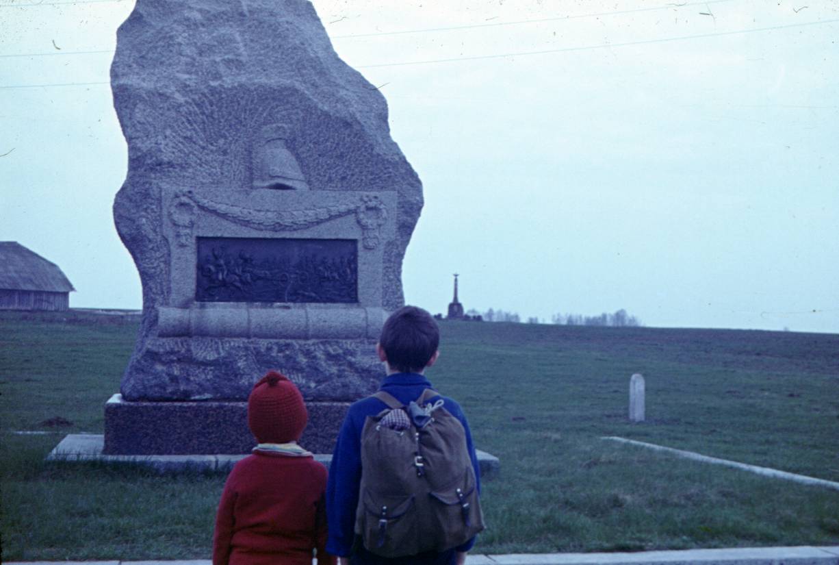 167.JPG
