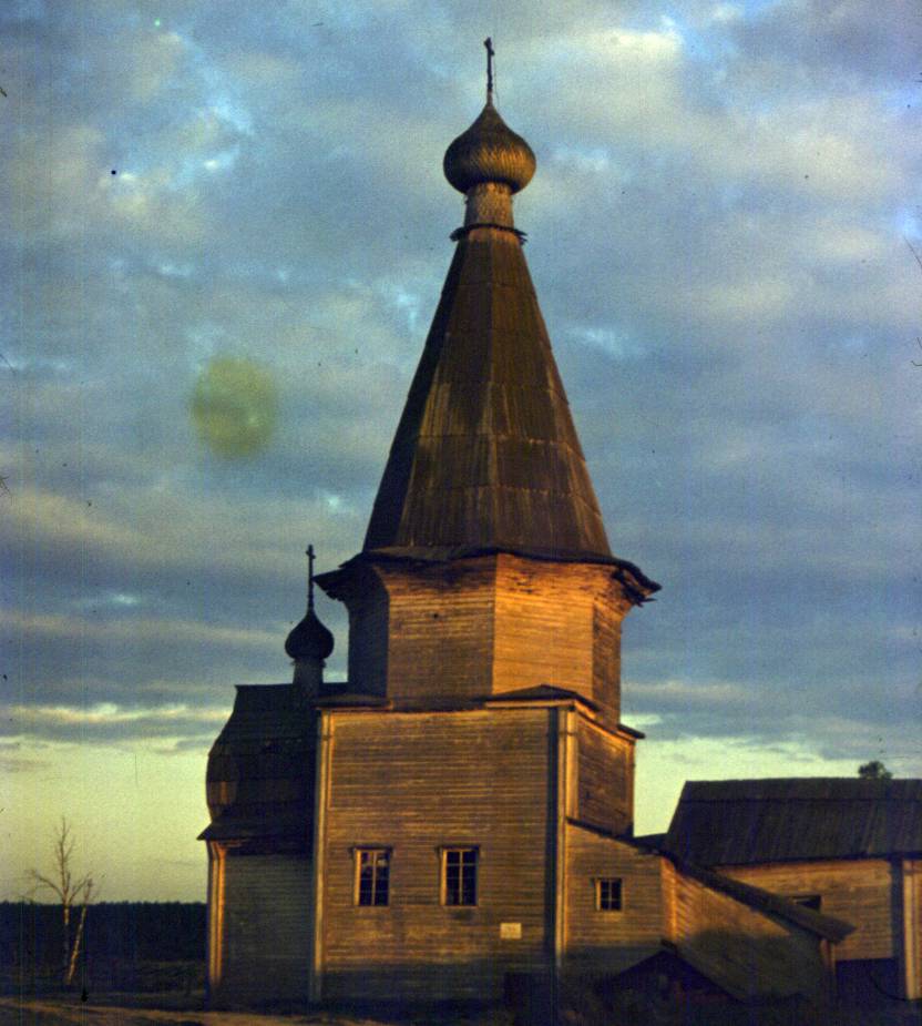 130.JPG