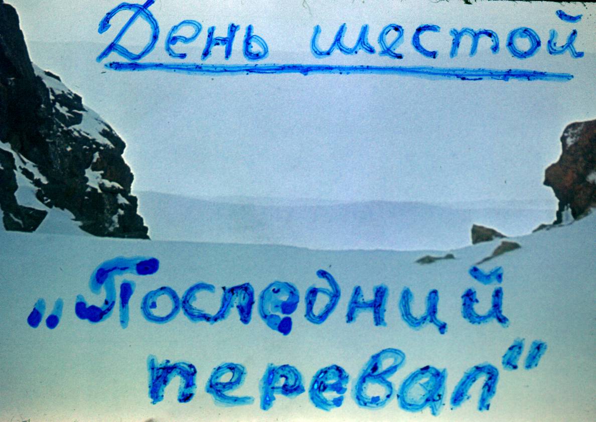 186.JPG