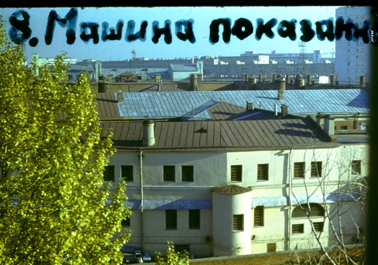 101.JPG