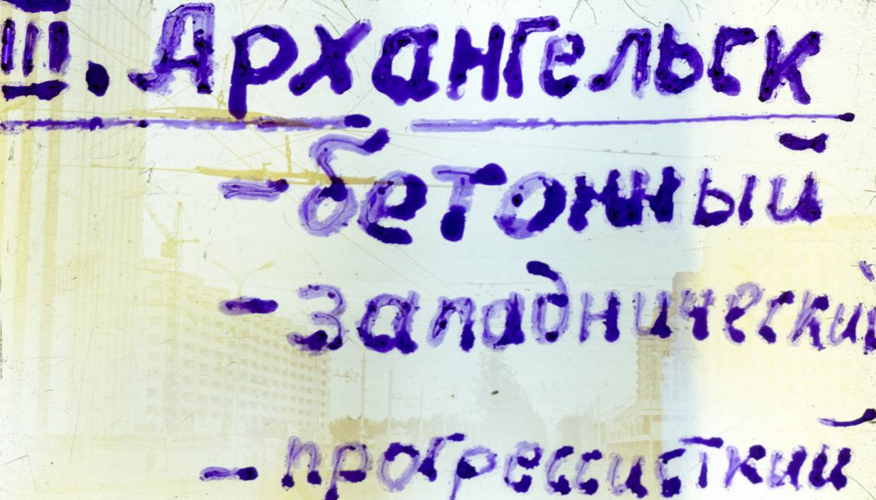 108.jpg