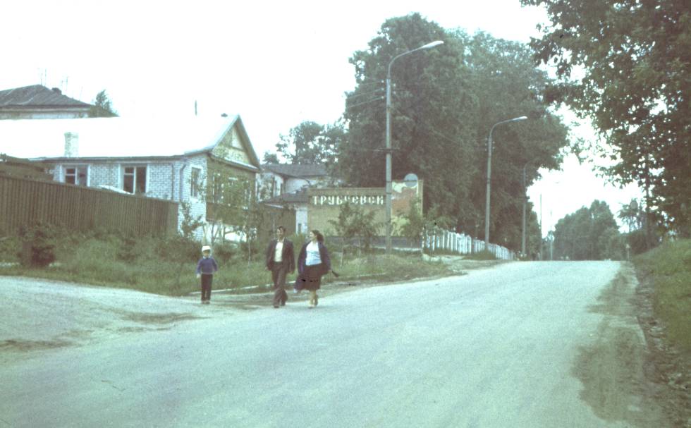 053.jpg