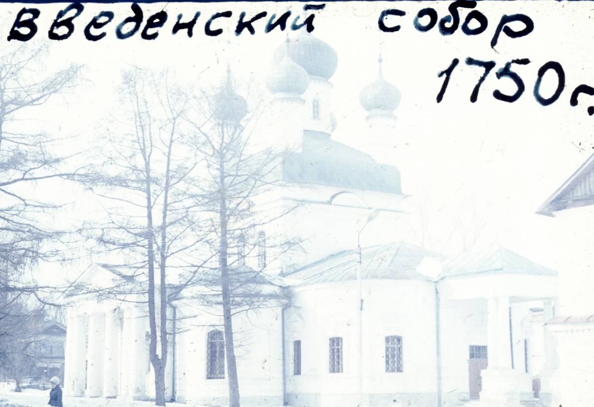 150.jpg