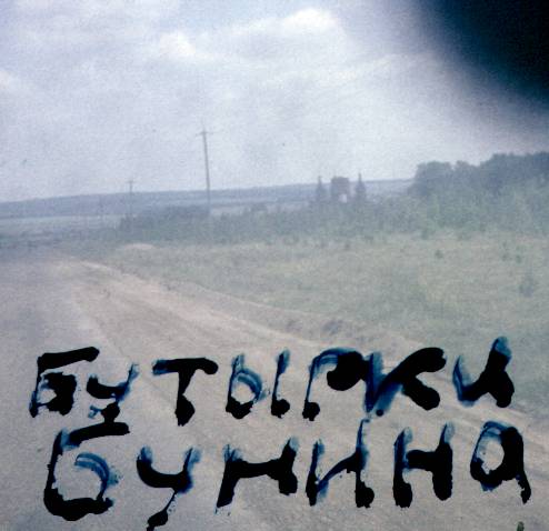 012.jpg
