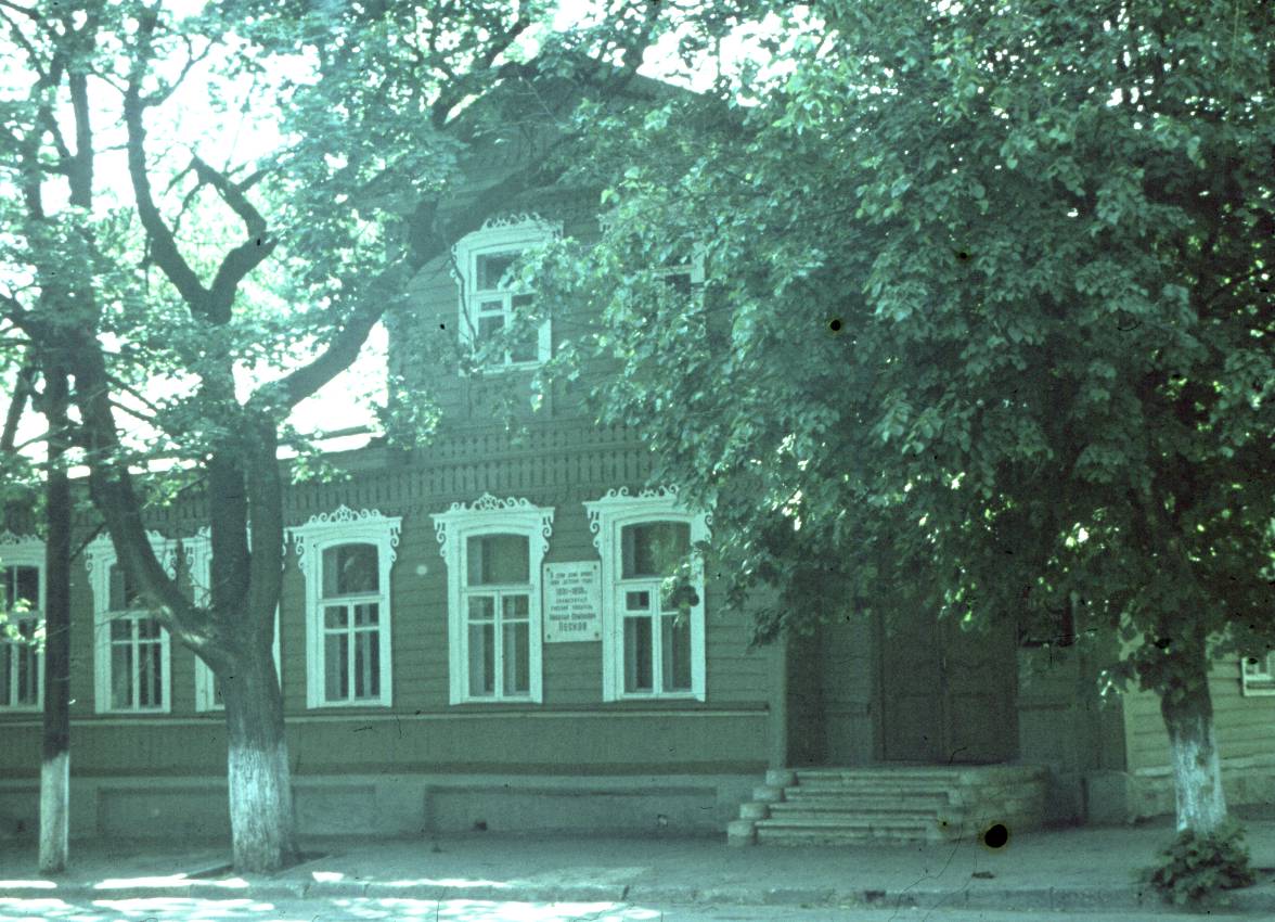 140.jpg