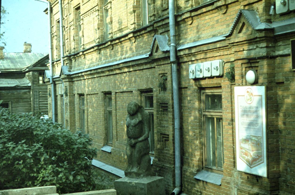 140.jpg