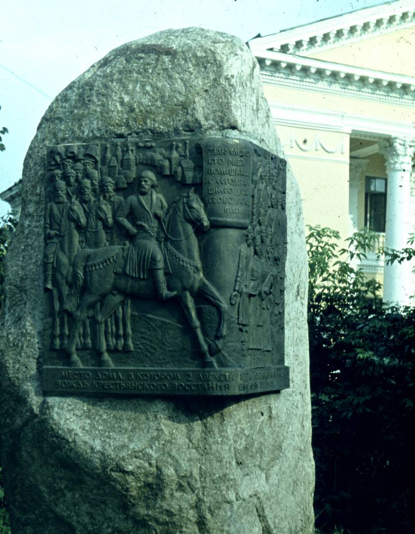 142.jpg