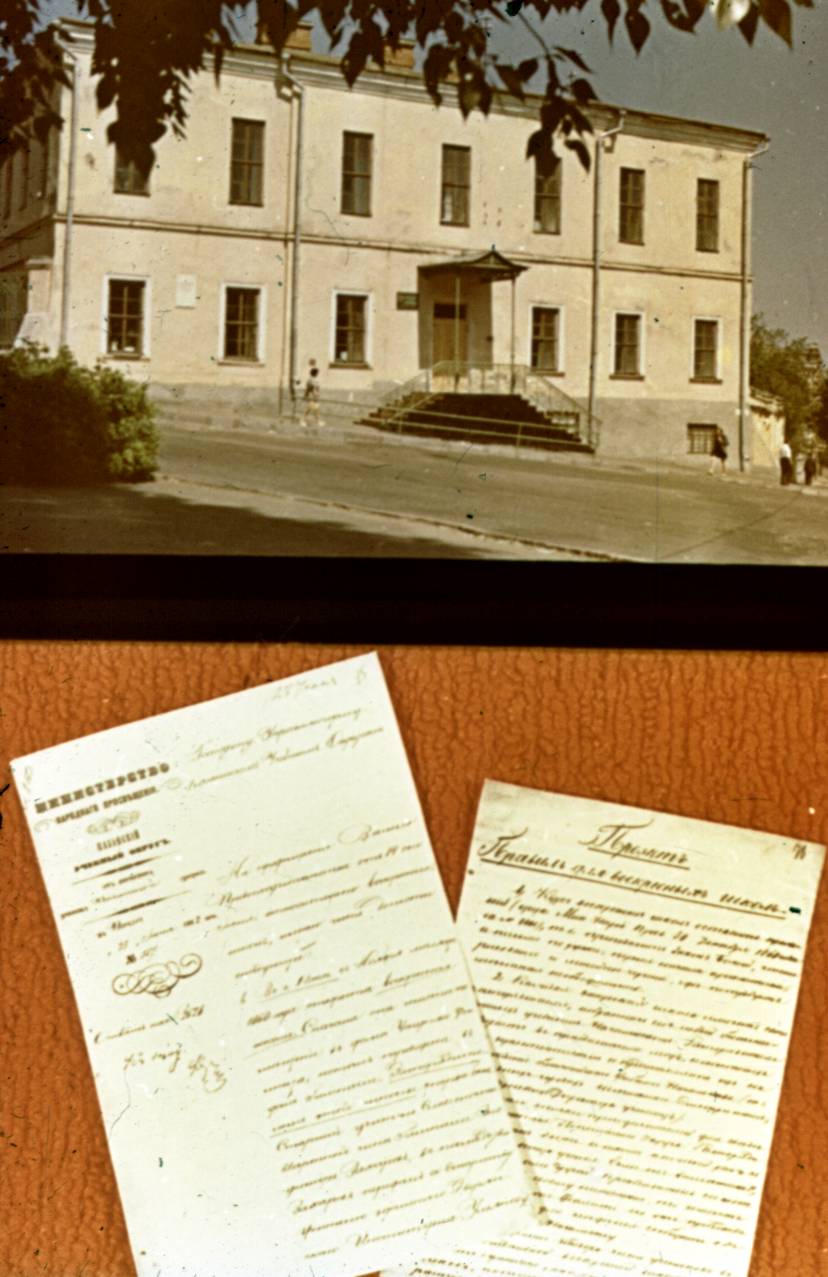 174.jpg