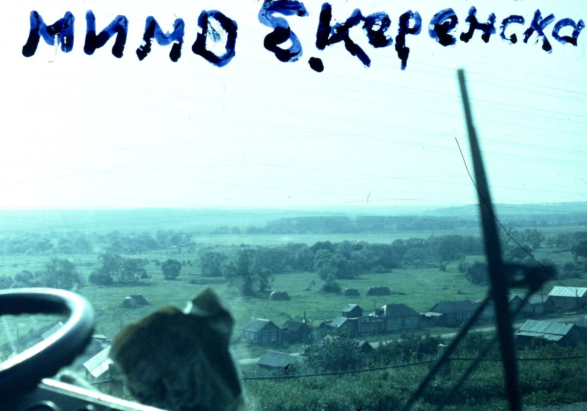 242.jpg