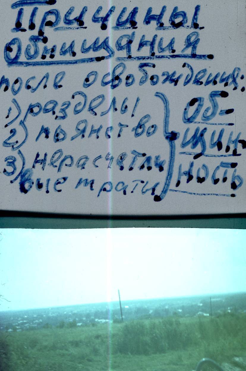 096.jpg