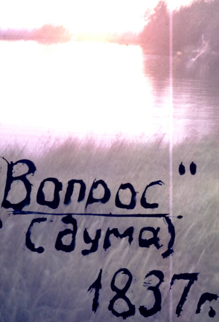 070.jpg