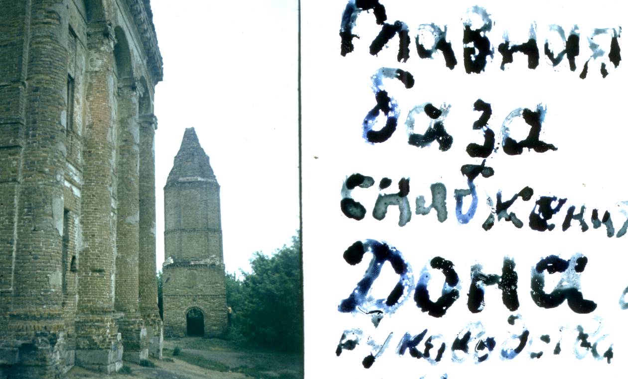 101.jpg