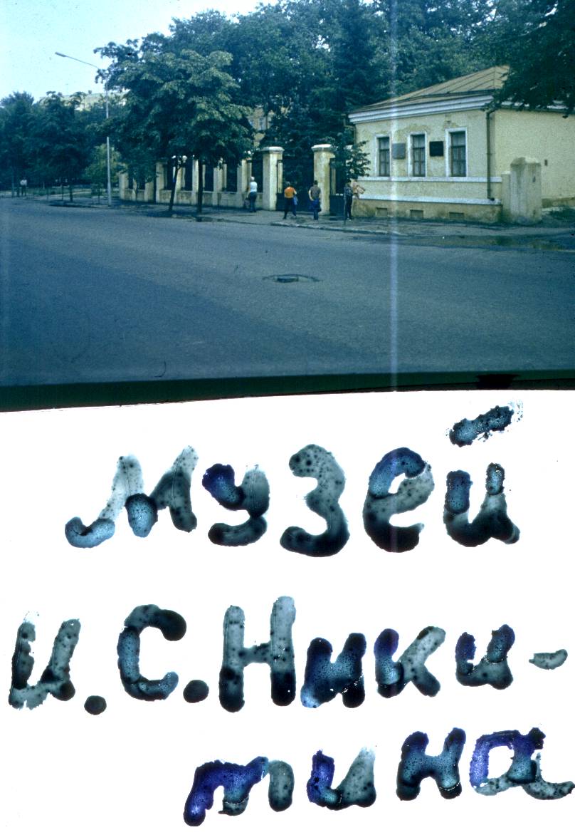 125.jpg