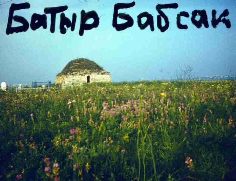 112.jpg