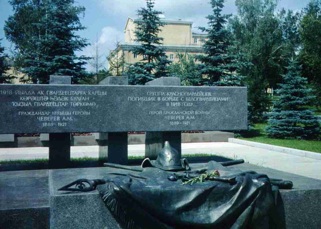 166.jpg