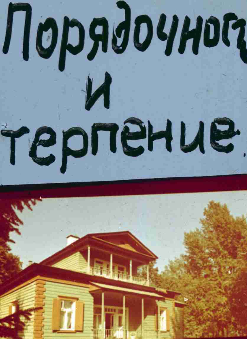 192.jpg