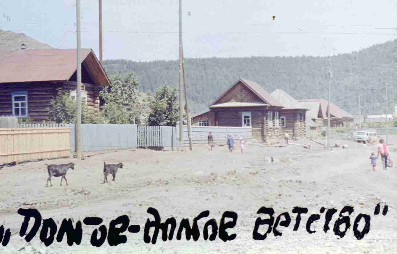 237-1.jpg