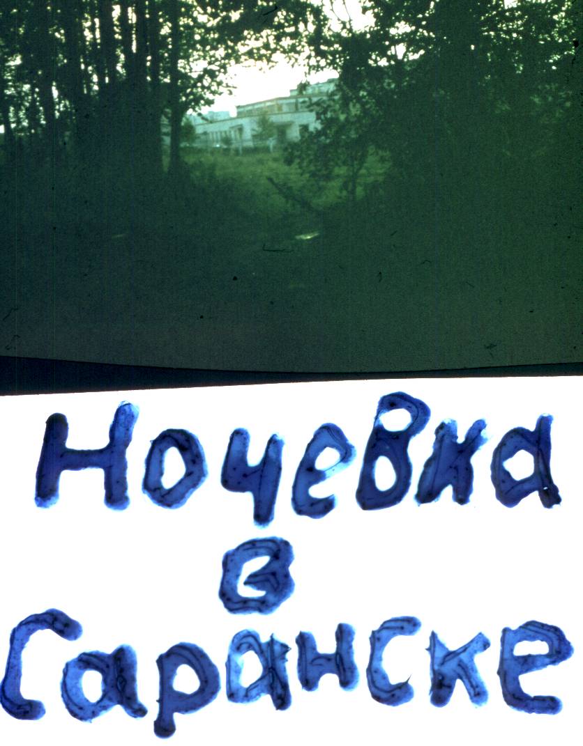 135.jpg