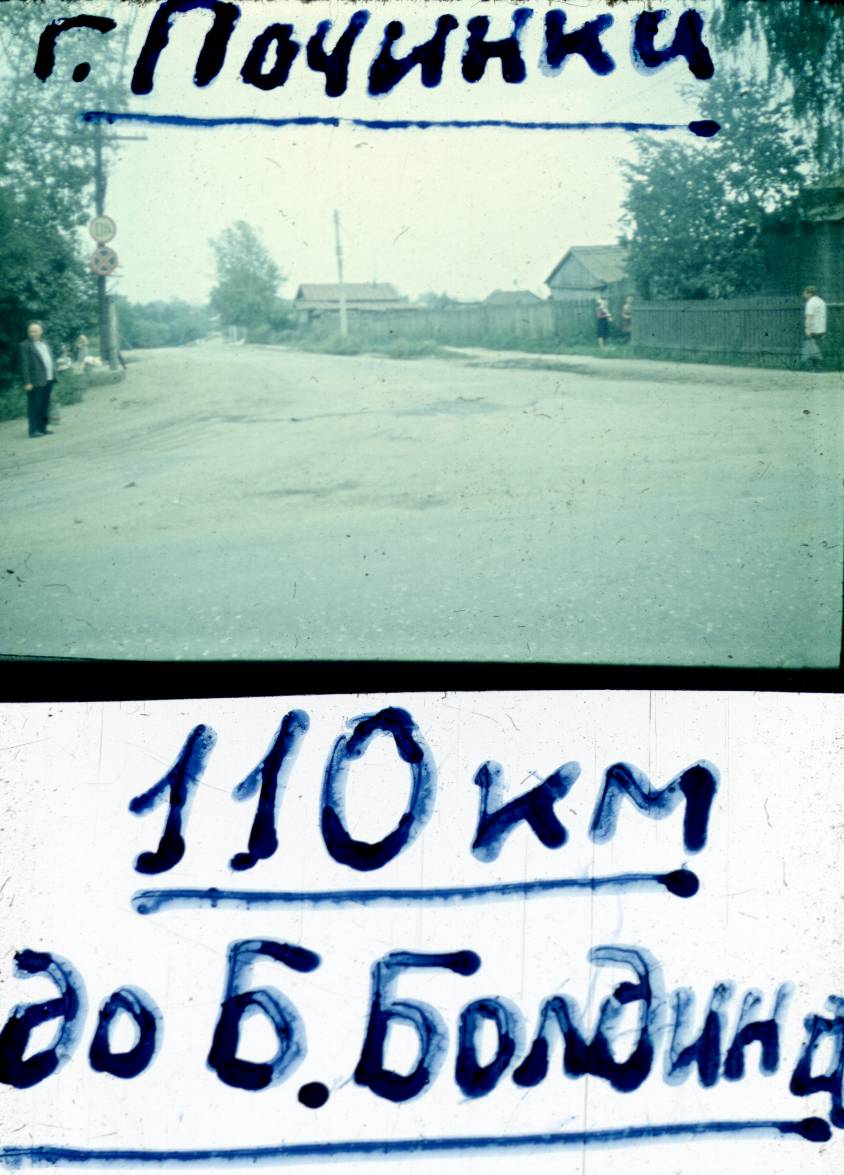 168.jpg