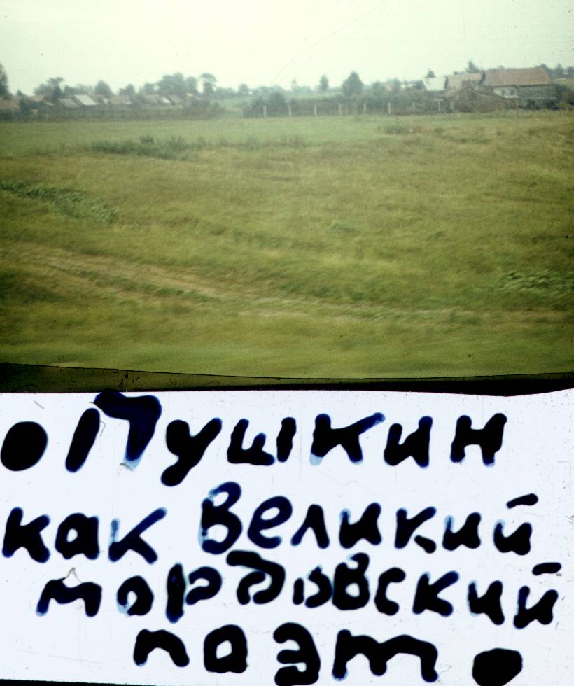 169.jpg