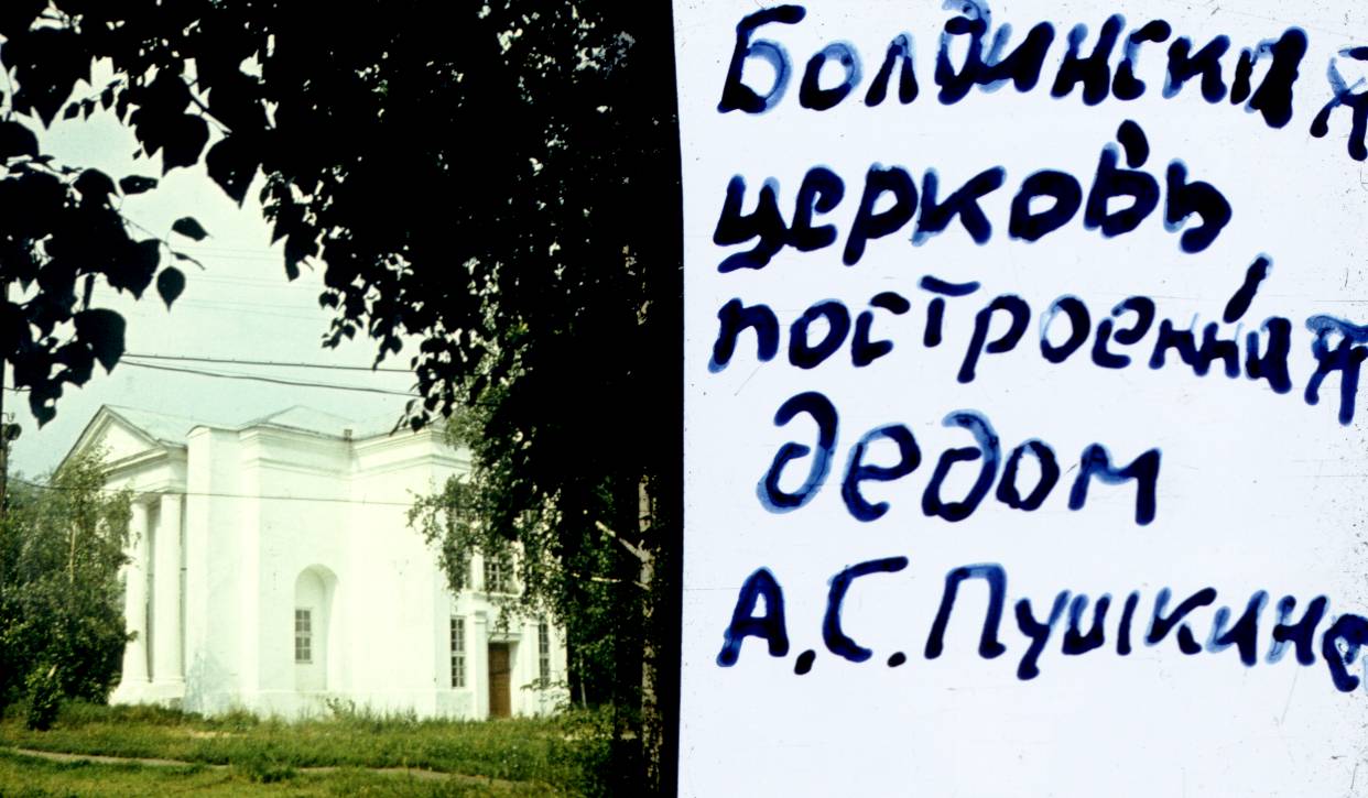 176.jpg