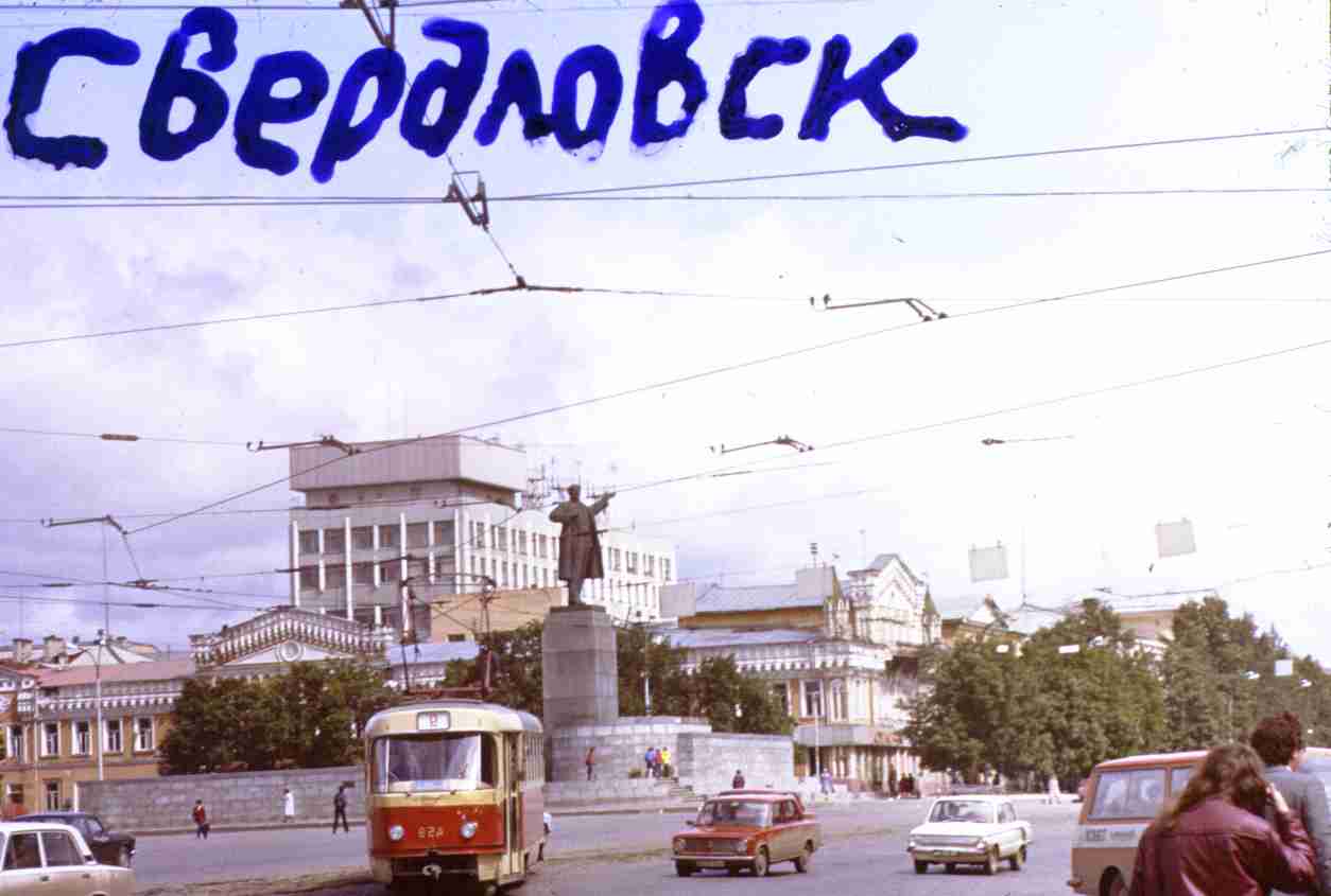 151.jpg