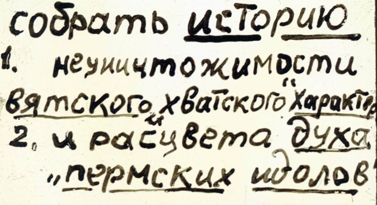 001-2.jpg