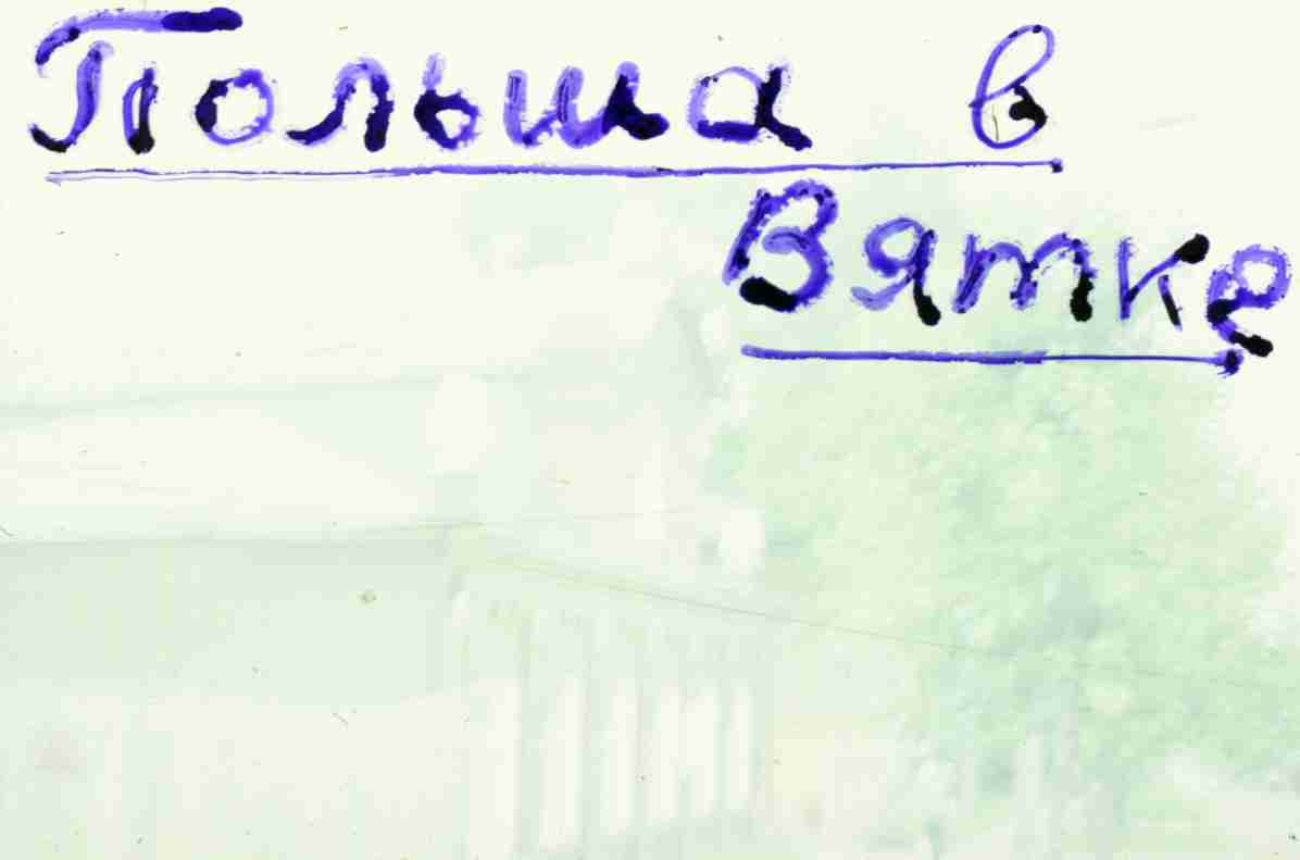 030.jpg