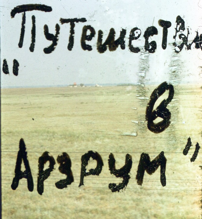 010.jpg