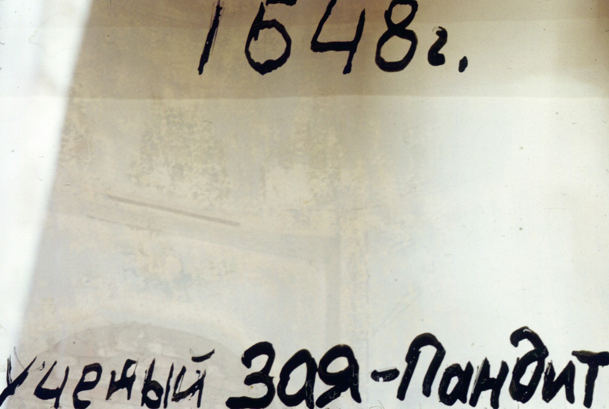 106.jpg