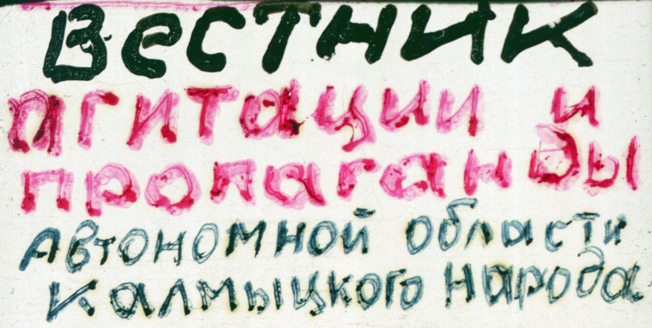 141.jpg