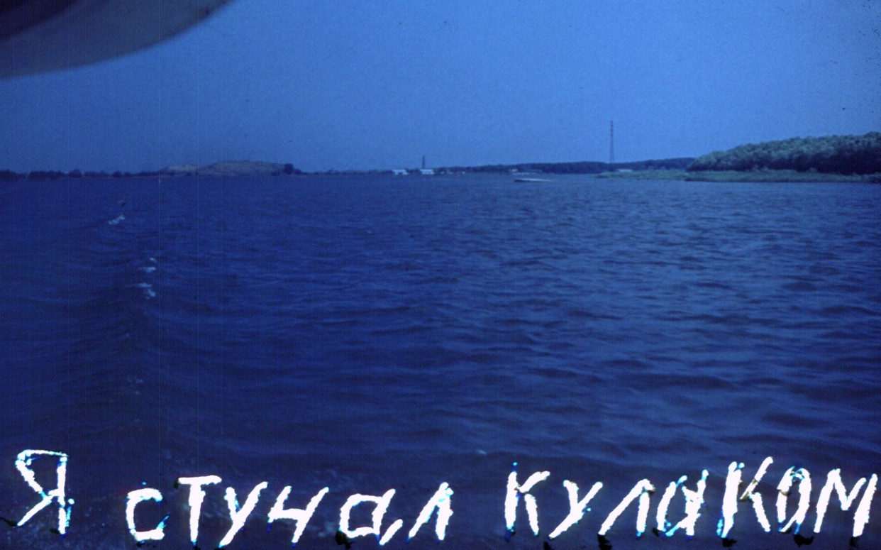 166.jpg
