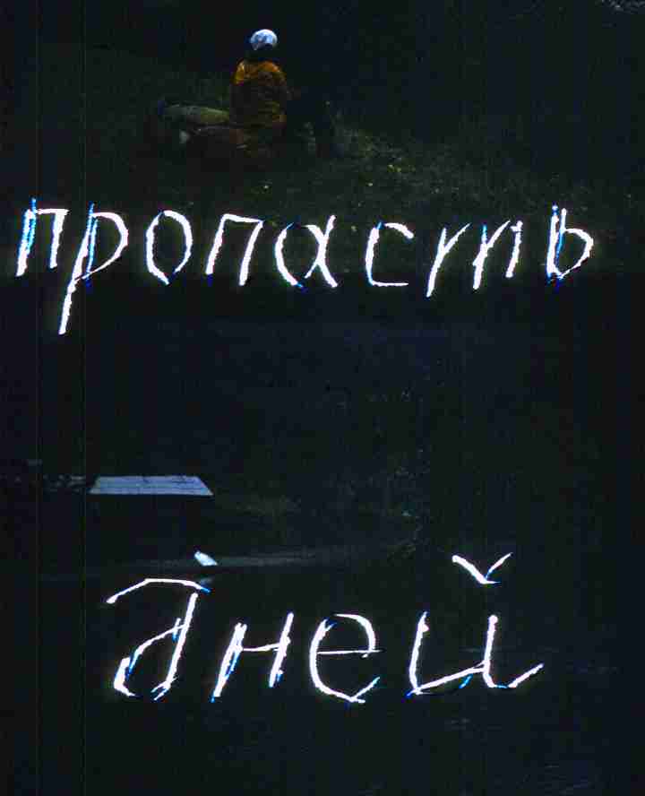 030.jpg