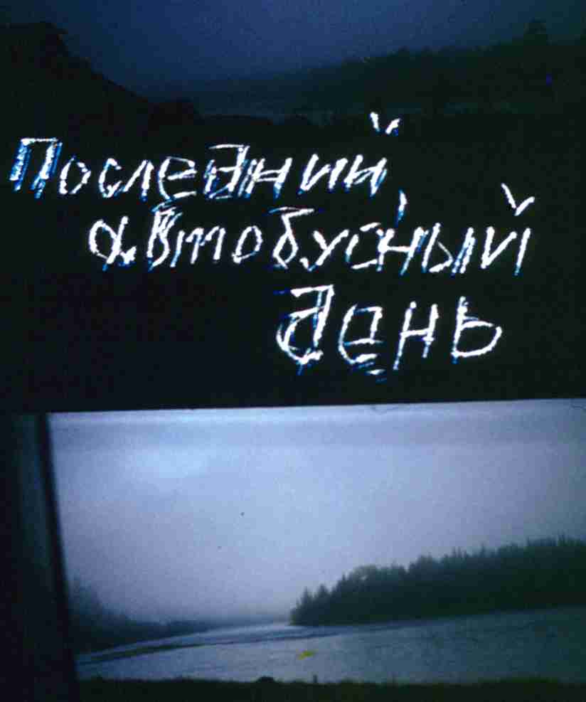 329.jpg