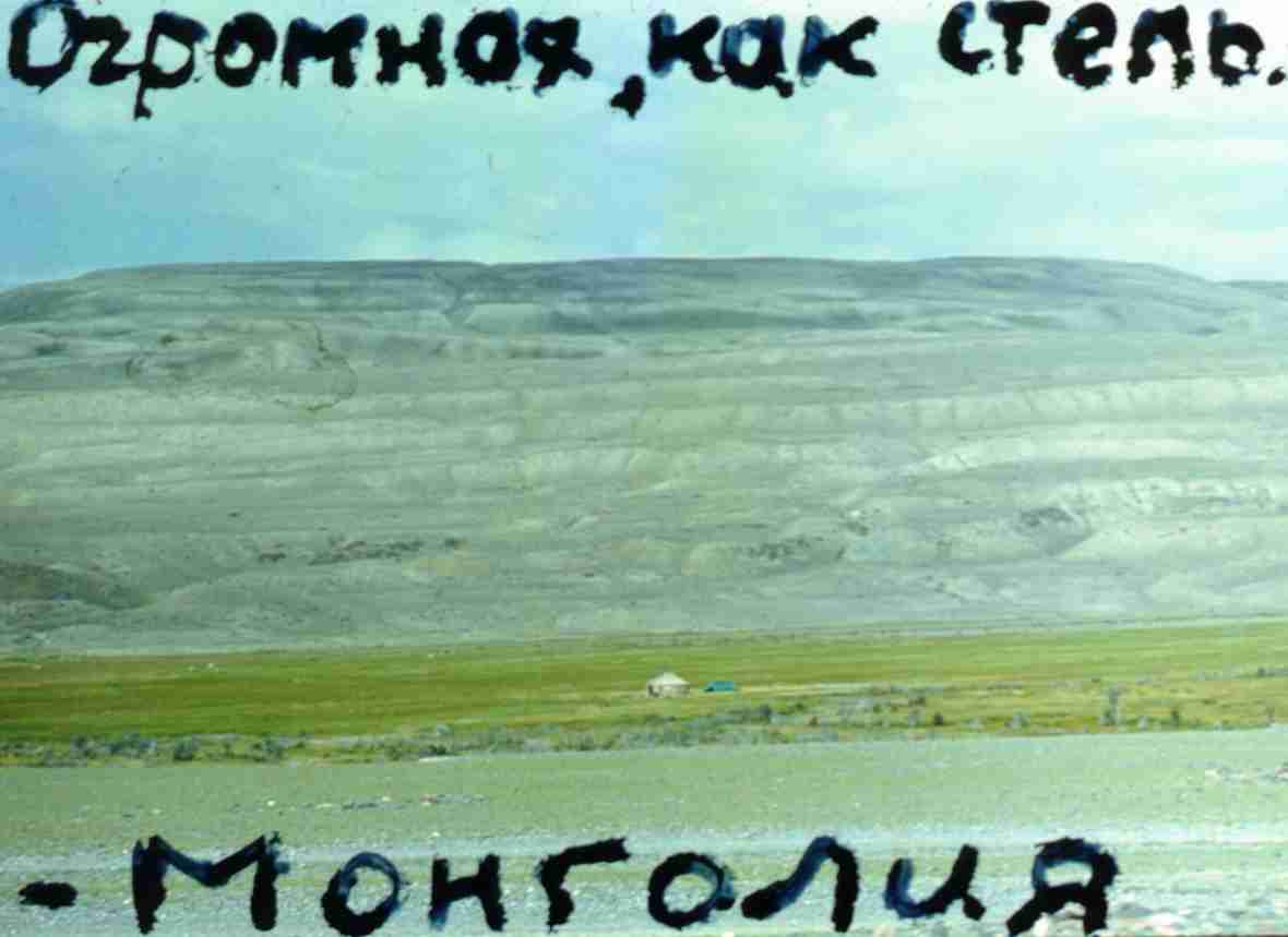 120.jpg