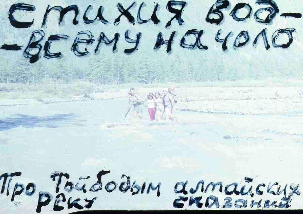 314.jpg