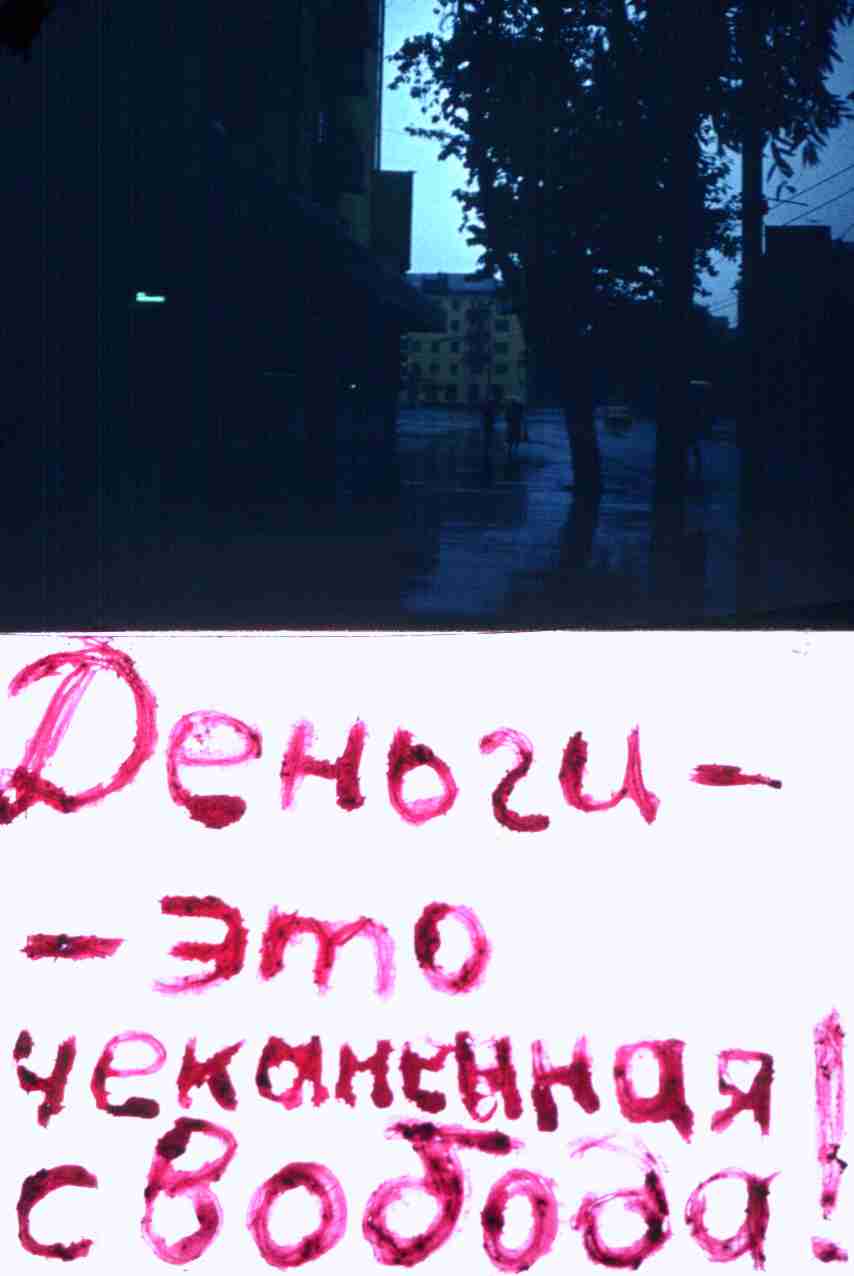 101.jpg