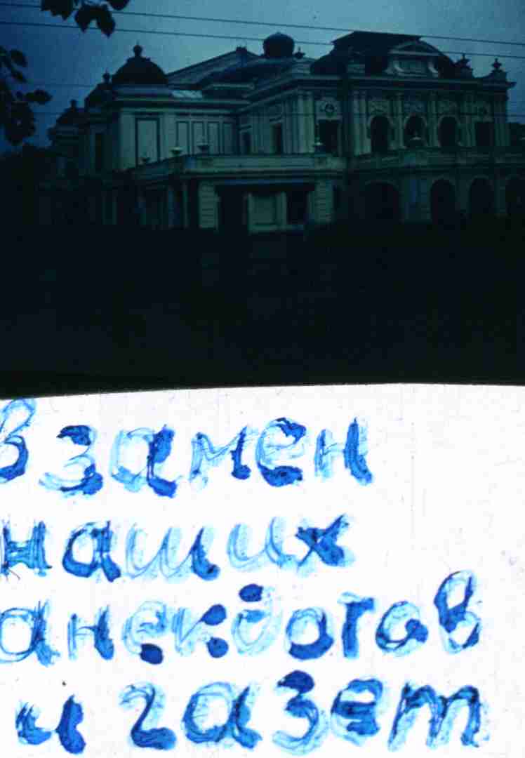 102.jpg
