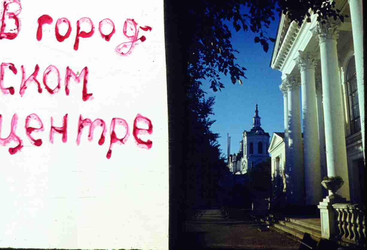 146.jpg