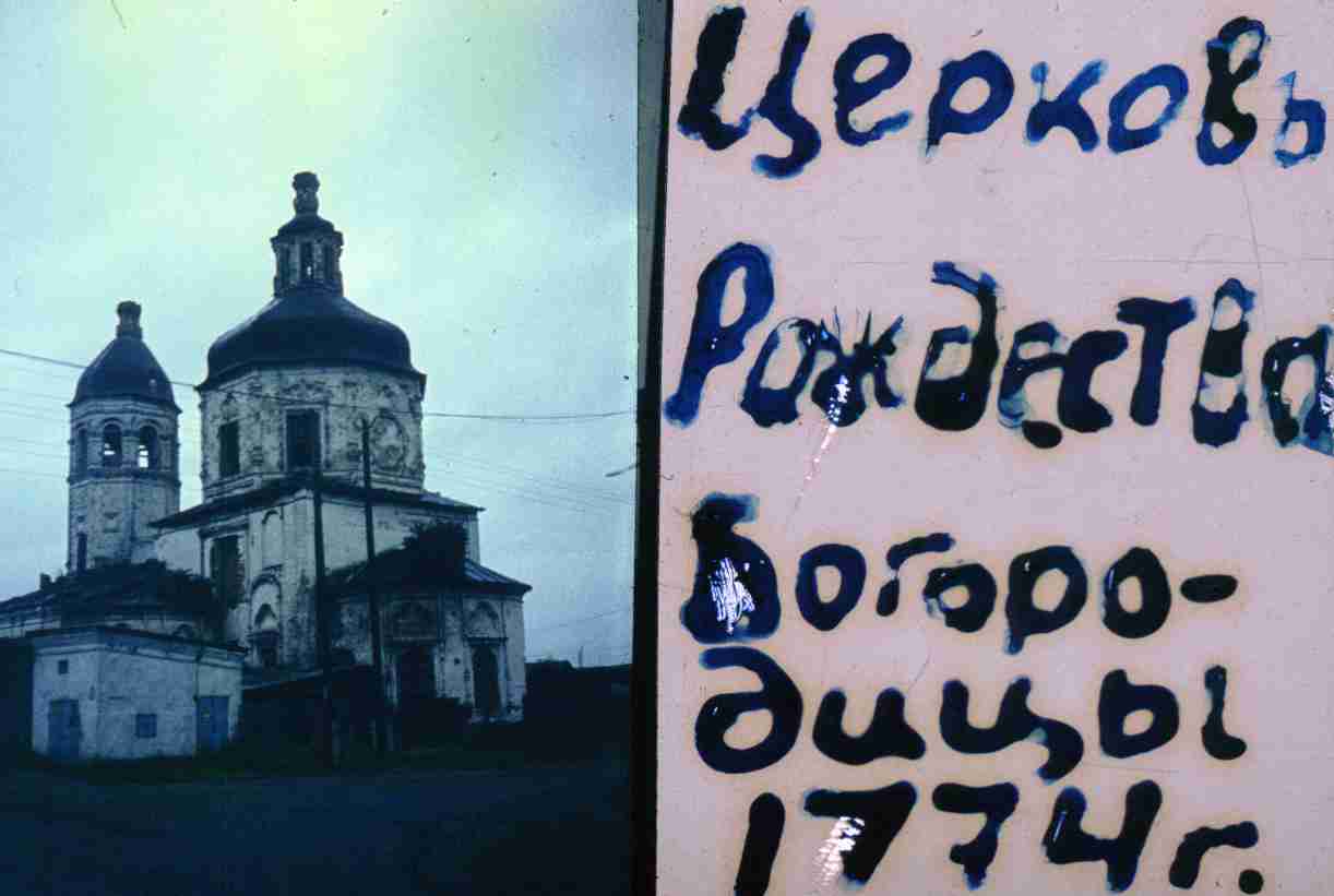 106.jpg