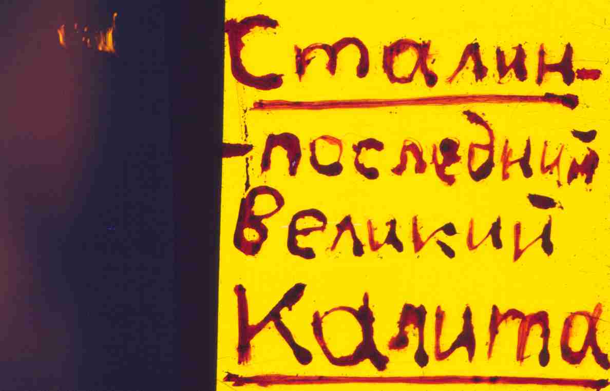 119.jpg