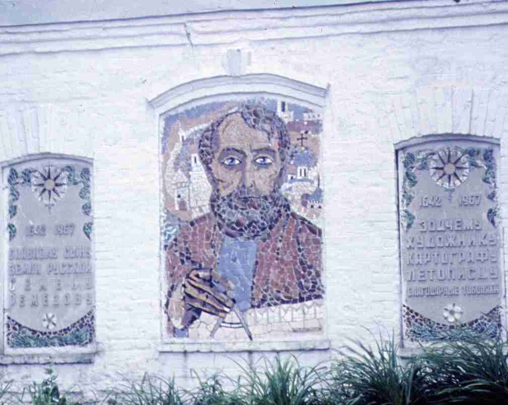 139.jpg