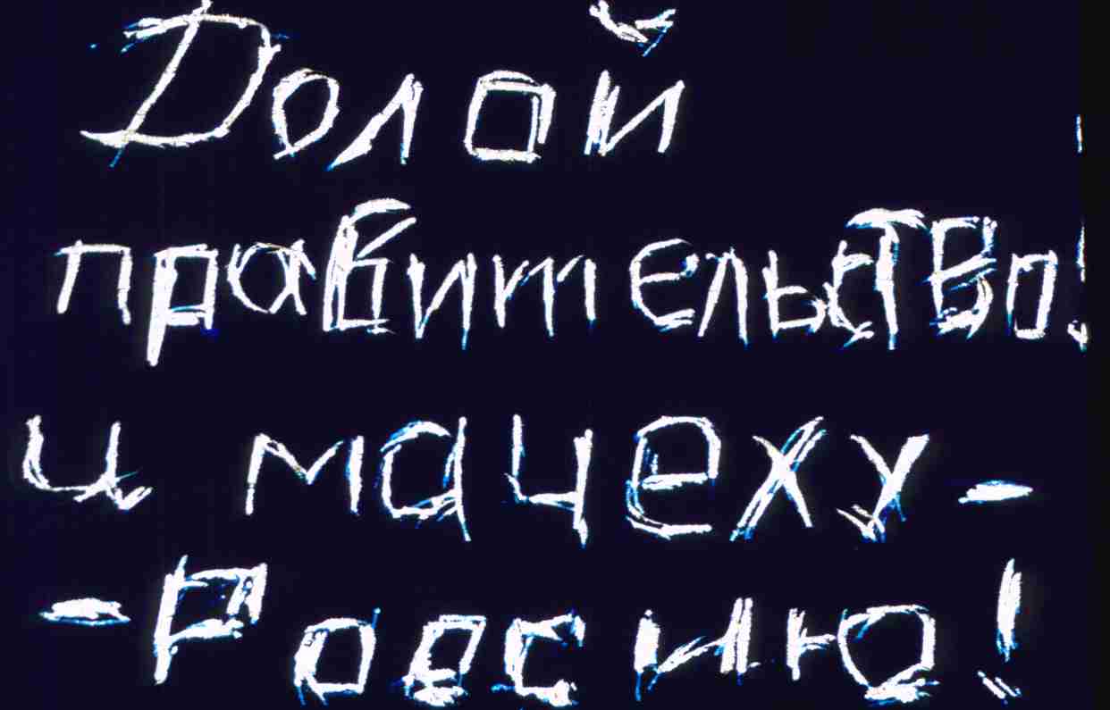 149.jpg