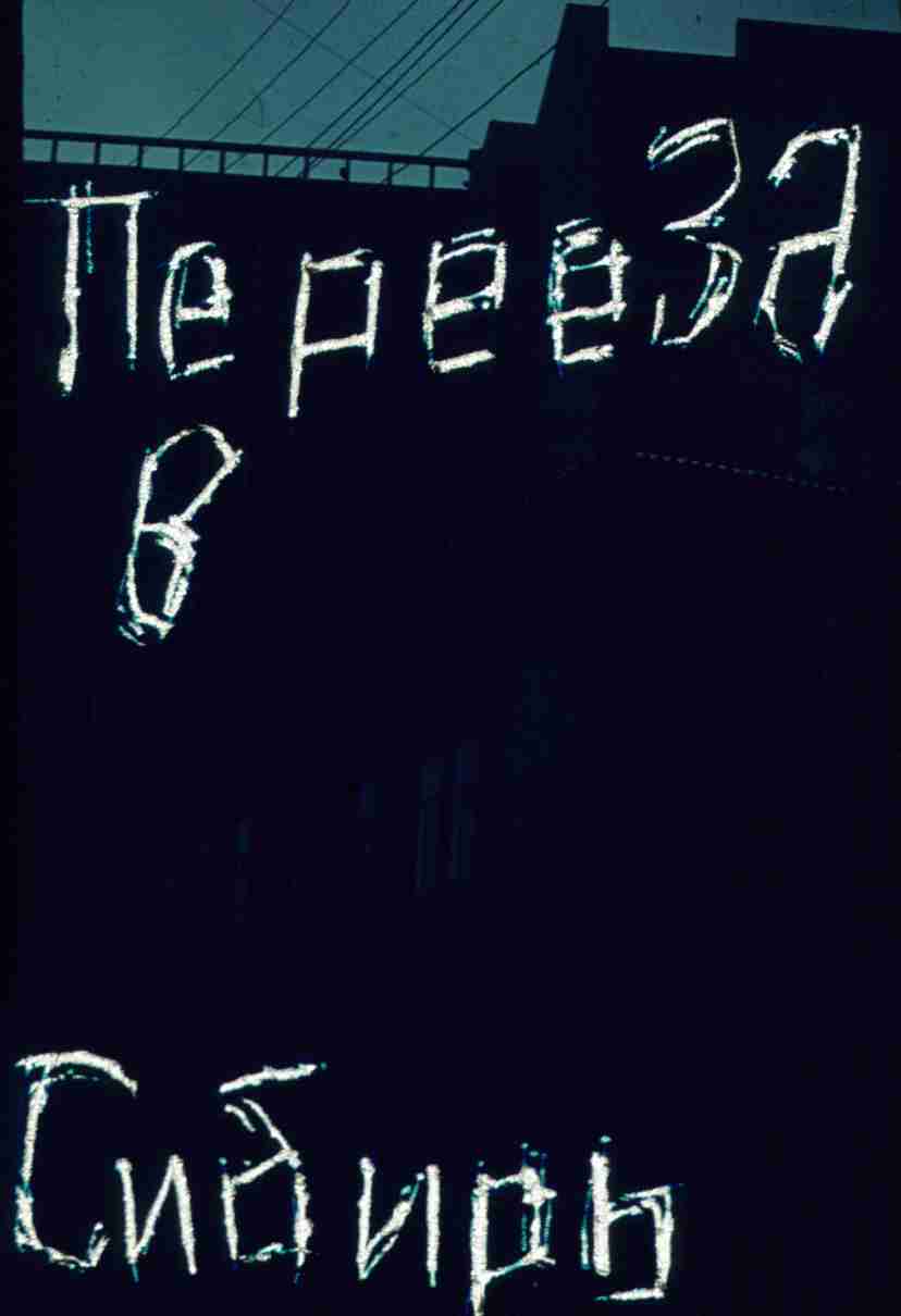 165.jpg