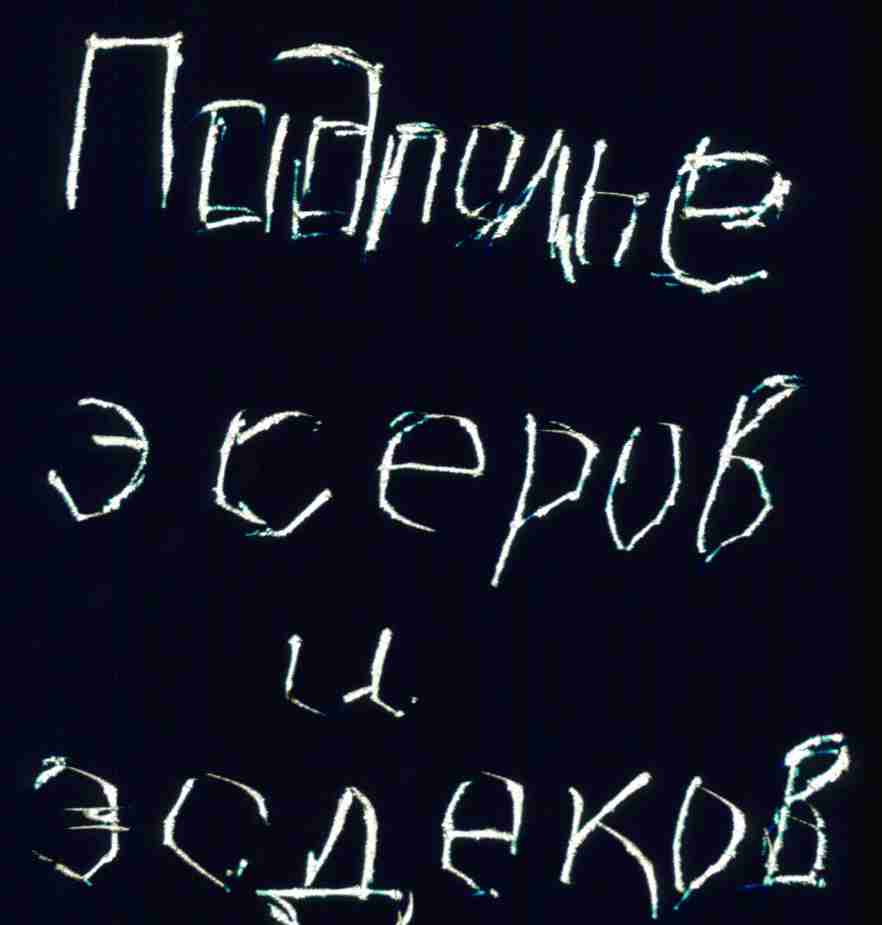 168.jpg