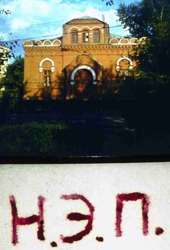 258.jpg