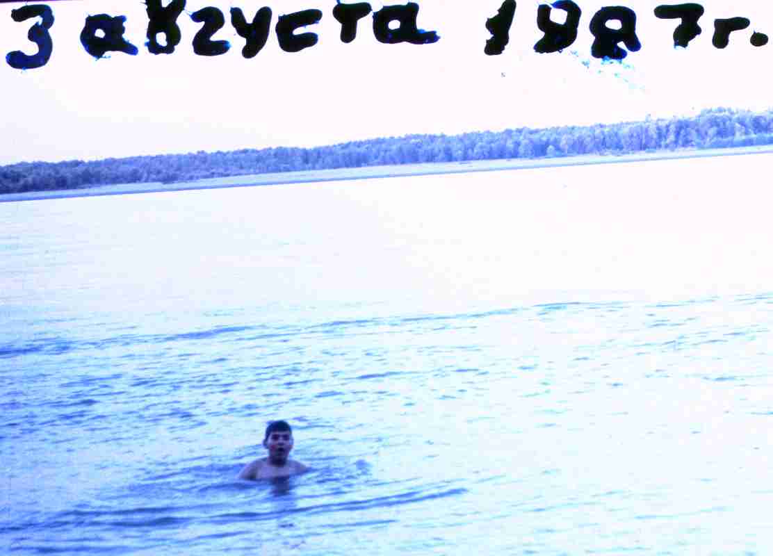 280.jpg