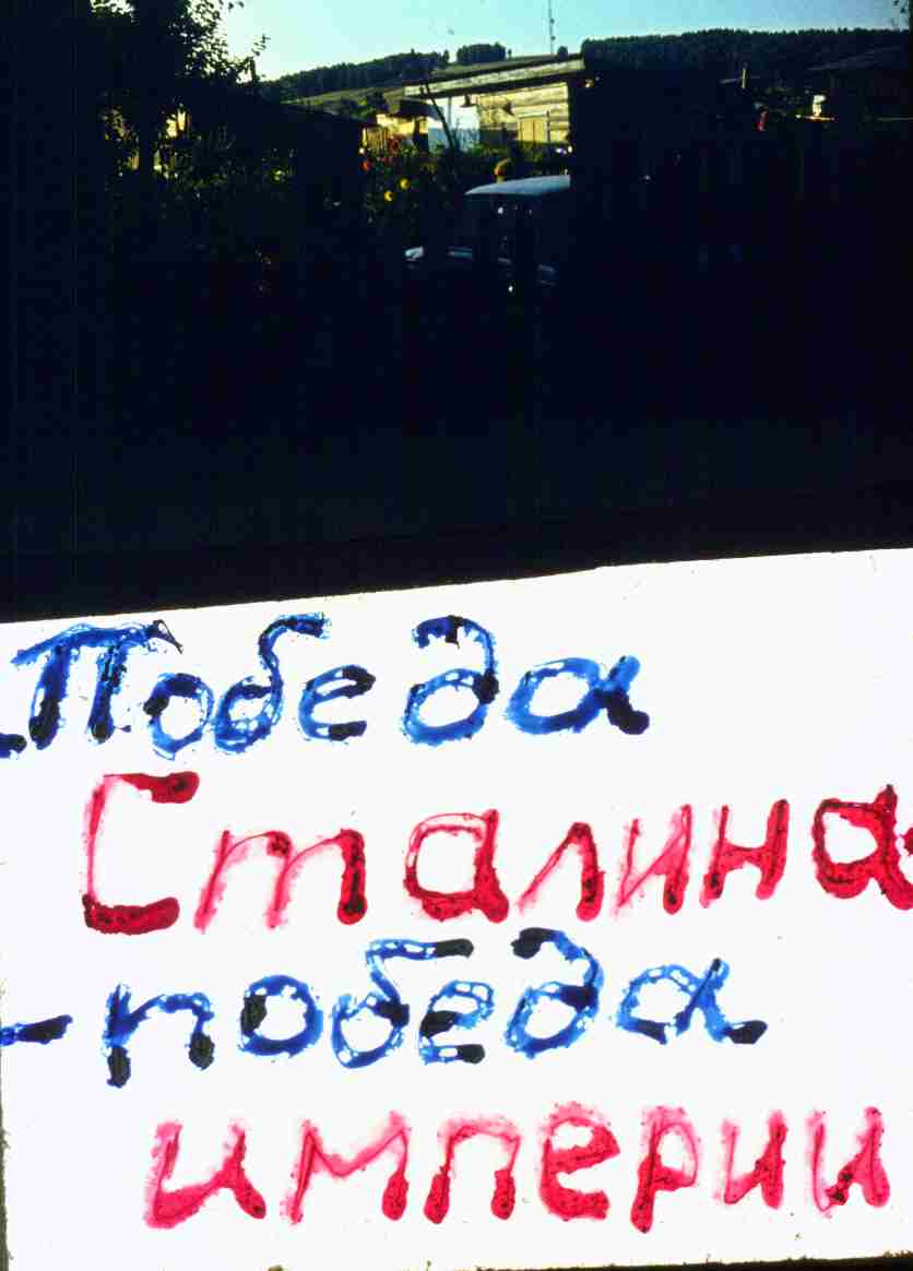 303.jpg
