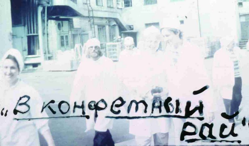 197.jpg